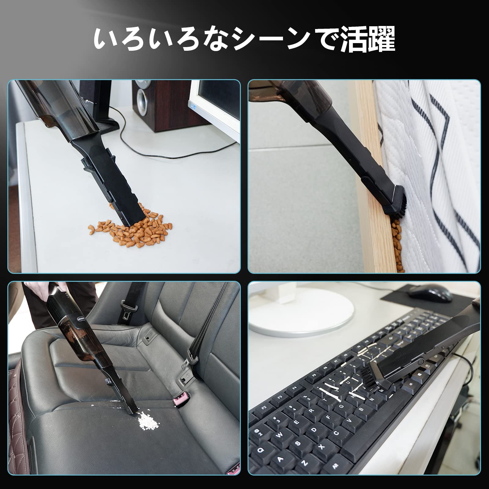 Amazon | NEODIT ハンディクリーナー 掃除機 コードレス 車用掃除機